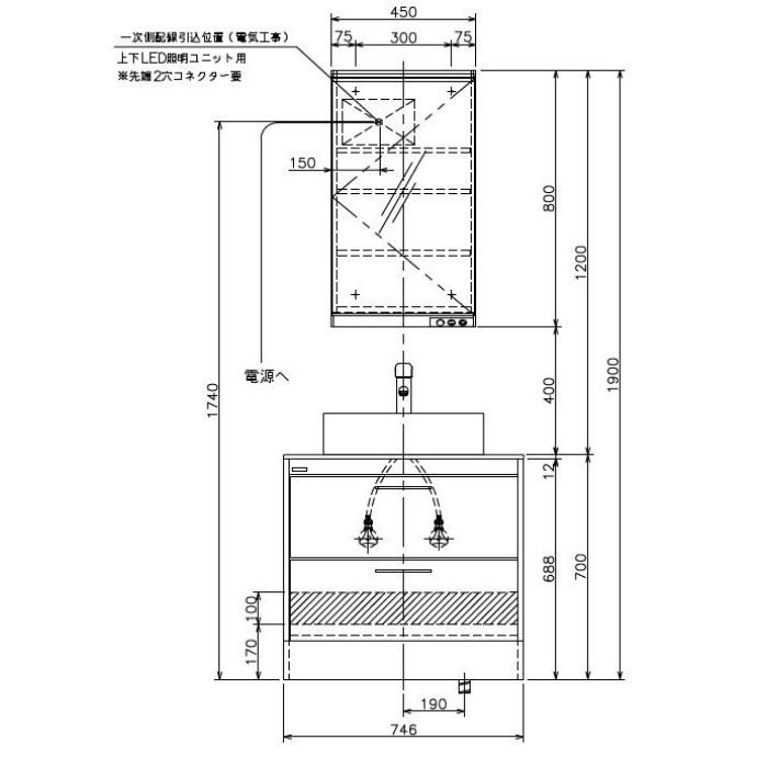 LKDU750AFNJMML45N1 デューク750 Bセット(一面鏡+LED照明付) 一般地仕様 ナチュラルベージュ【セール開催中】