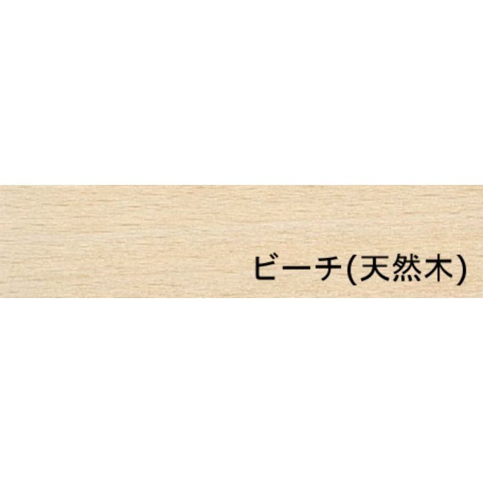 天然木突板木口化粧材 タイトウッドテープ ビーチ（ブナ白系） 0.45mm×40mm×50m 無塗装 のり付