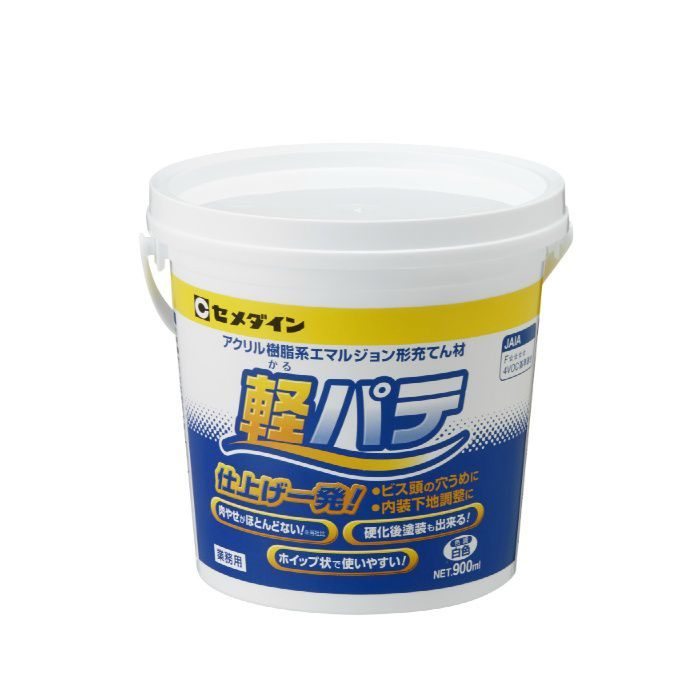 HC-004 軽パテ 900ml ポリ缶 6缶入