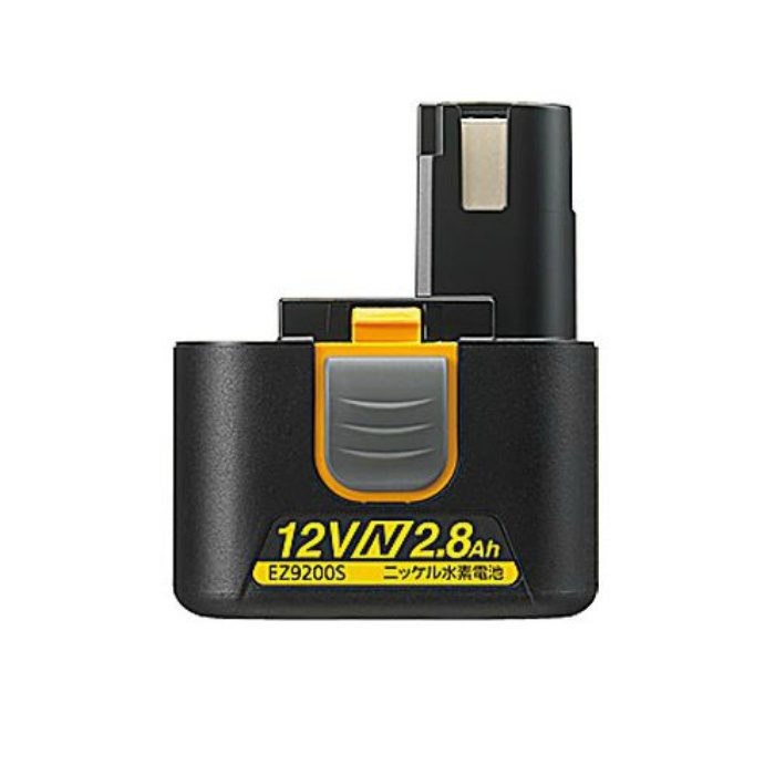 EZ9200S 電池パック Nタイプ