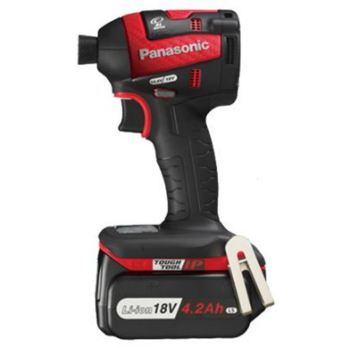 EZ75A7LS2G-R インパクトドライバー 18V　4.2Ah 電池セット品 赤