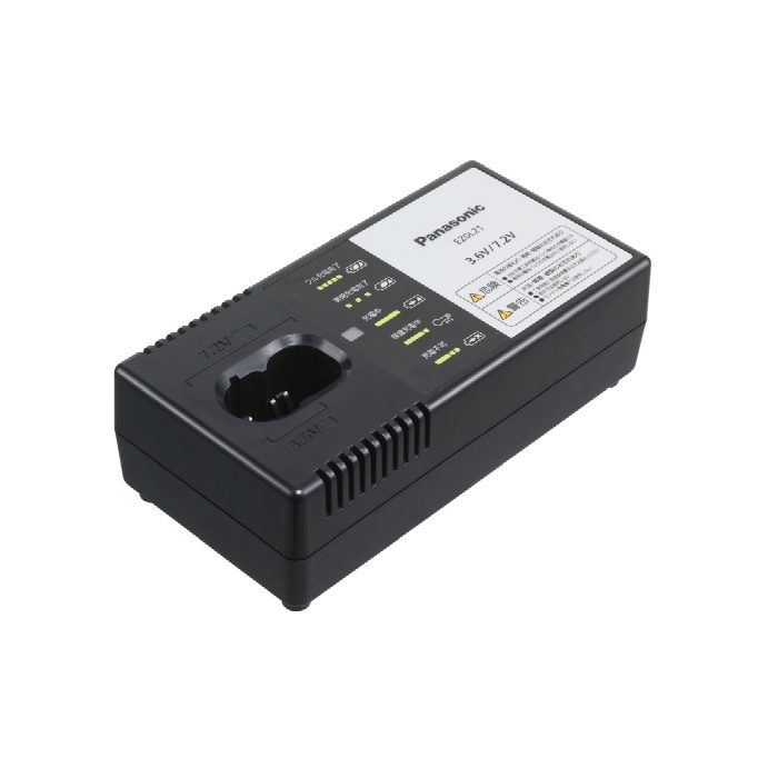 EZ0L21 急速充電器