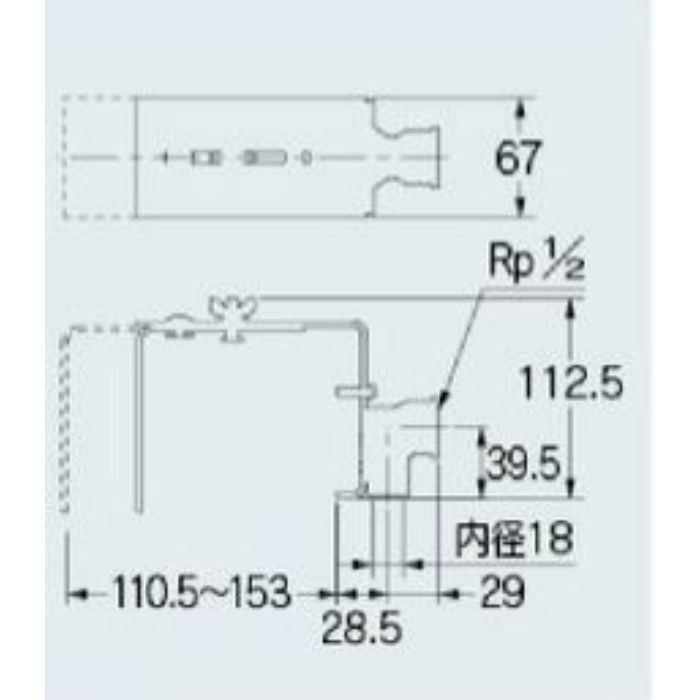 625-711 水栓取付金具 塀用 カクダイ【アウンワークス通販】