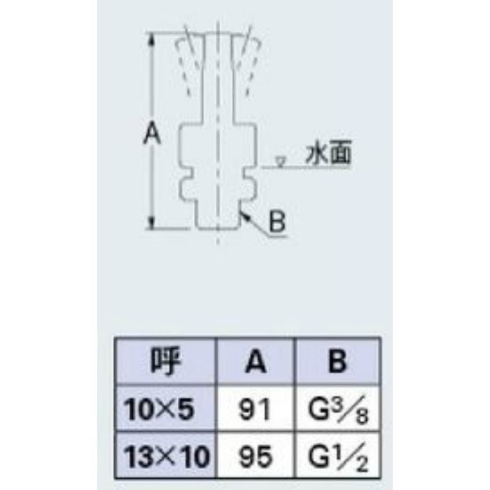 5382-10×5 回転糸ノズル