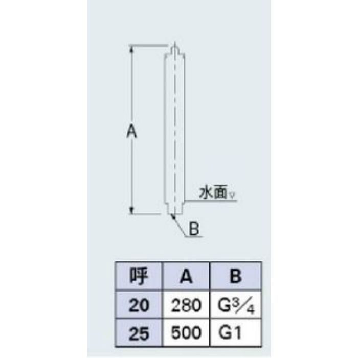 5384-25 ウォーターベル