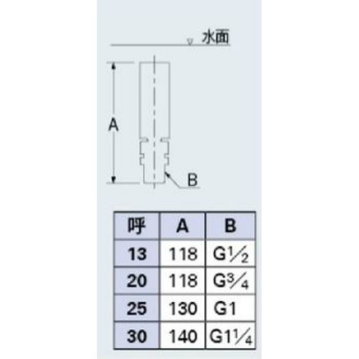 5386-13 キャンドルノズル