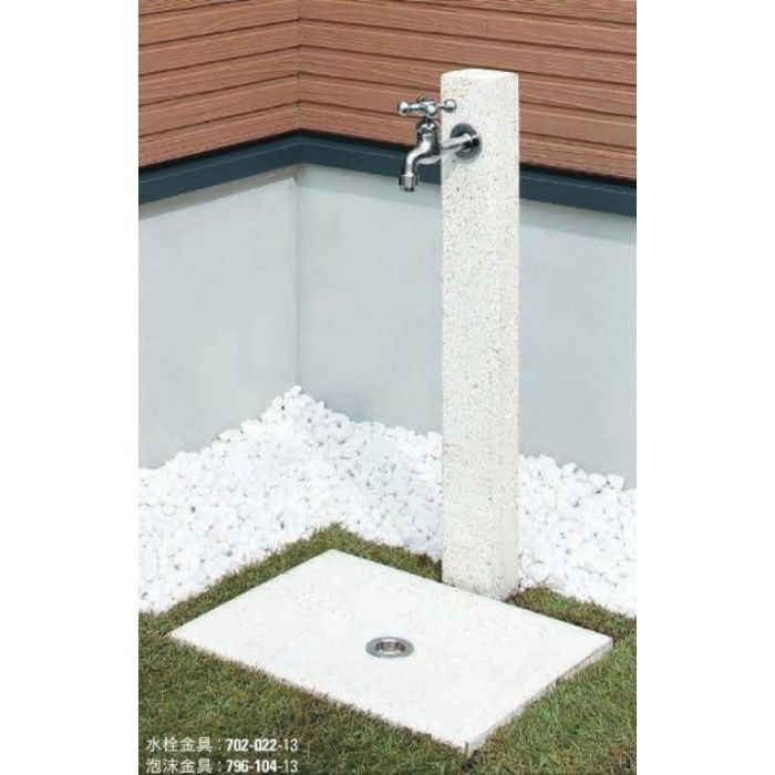 【入荷待ち】624-938 水栓柱ﾊﾟﾝ 人研ぎ･ｶﾅﾘﾔ石