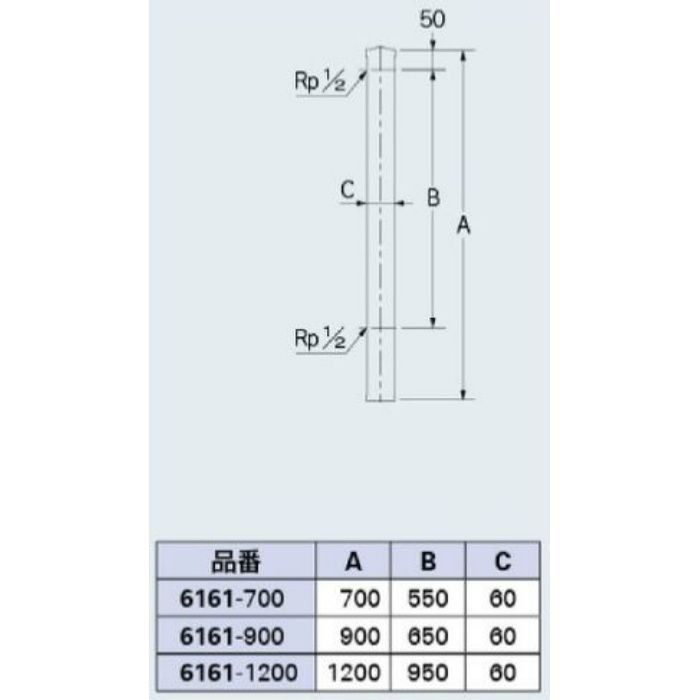 6161-900 ステンレス水栓柱 60角