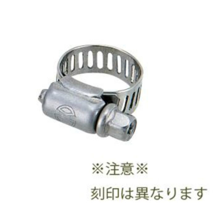 5365-6 オールステンレスバンド