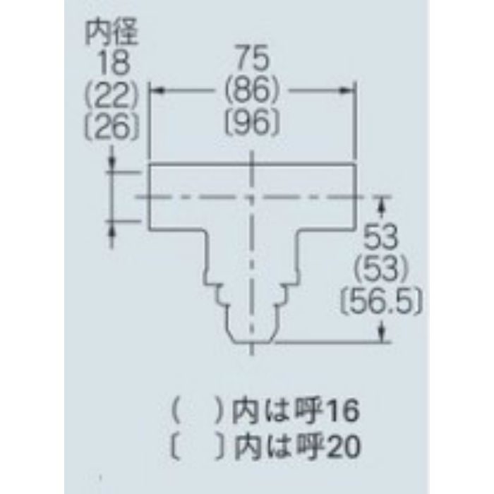 576-112 噴霧ノズル