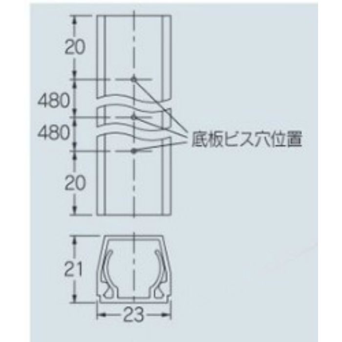 681-201 パイプカバー