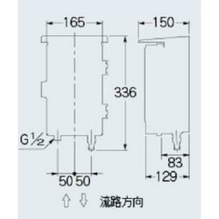 502-317 潅水コンピューター ボックスタイプ