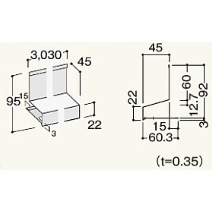 KMT45L 通気水切45 H95XW60XL3030mm ライトシルバー