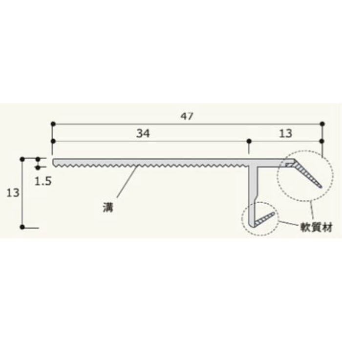 TYC2WBG 畳寄せカバー 2000mm ウッドベージュ