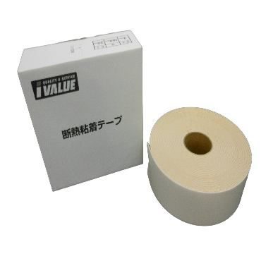 IVL-DNTP-10020 I VALUE 断熱粘着テープ バームテープ 【アイボリー･100mm×20m】