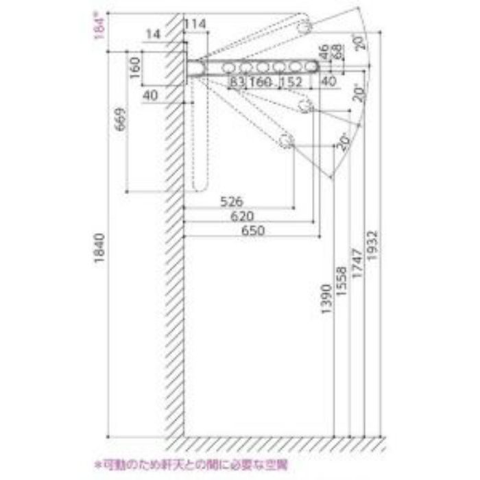 窓壁用ホスクリーンRK-65(2本入) 03-2181