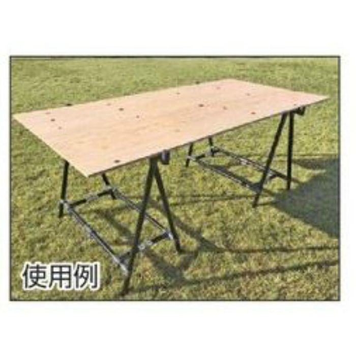 作業台ウマ 13-4312