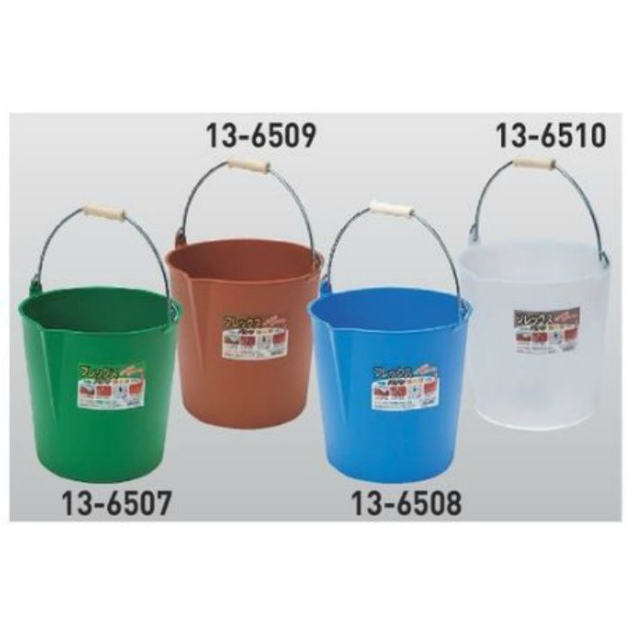 フレックスバケツ　15L　ブルー 13-6508