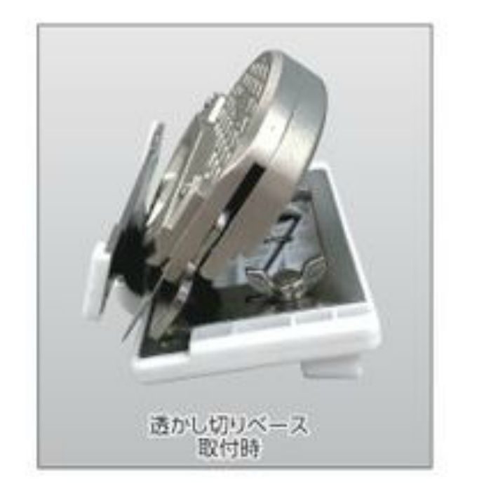 JAST-T用スライディングベースワックス 23-5504