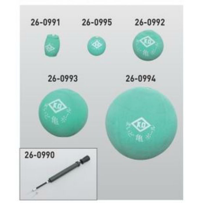 まいど亀ボールL 26-0994 KLASS（極東産機）【アウンワークス通販】