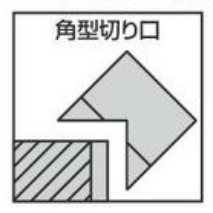 かどっ子角（削り込み防止タイプ） 63-1759