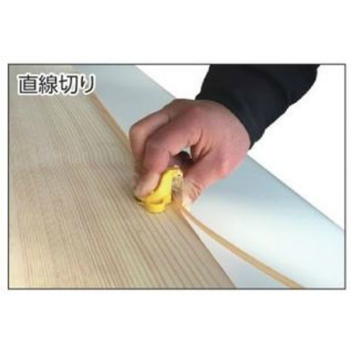 突板用テープカッターNeoSharp 63-1761