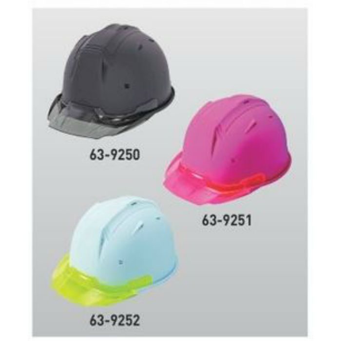ヘルメットSS19VPRAマットマゼンダ／レッド 63-9251