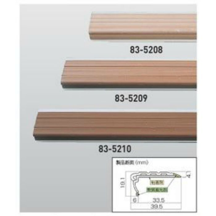 スベラーズ 670mm（うす茶） 83-5209 KLASS（極東産機）【アウン