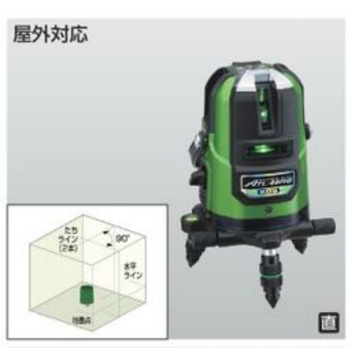 スーパーレイ46RG三脚付 84-1289 KLASS（極東産機）【アウンワークス通販】