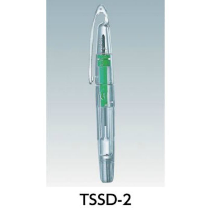 TSTS-3 TRUSCO スタンダード工具セット 3点セット
