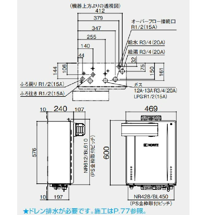 ECT エクト  電動ラベルディスペンサー LD6100 - 1
