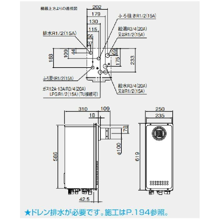 GT-C2063SAWX-T BL ecoジョーズ 20号 12A・13A R1/2（15A）【本体のみ