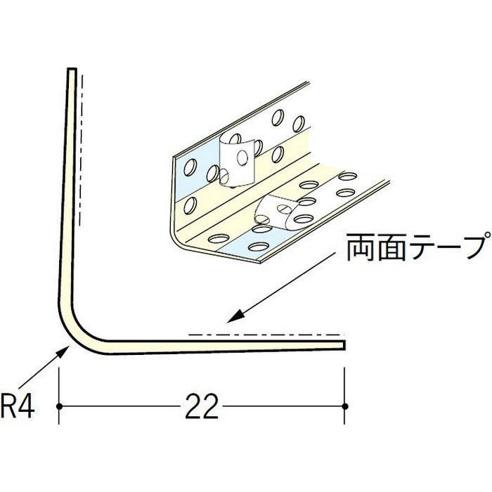 ペンキ・クロス下地材 出隅 ビニール S-4R穴あき＋テープ付 ミルキー 3m  01198-2