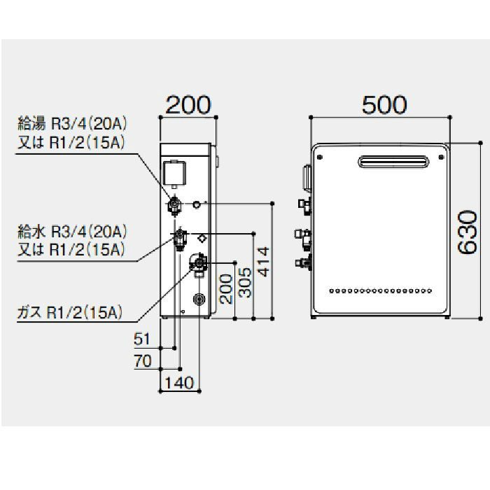 GQ-2037RX ガス給湯器 20号 12A・13A R3/4（20A）【本体のみリモコン