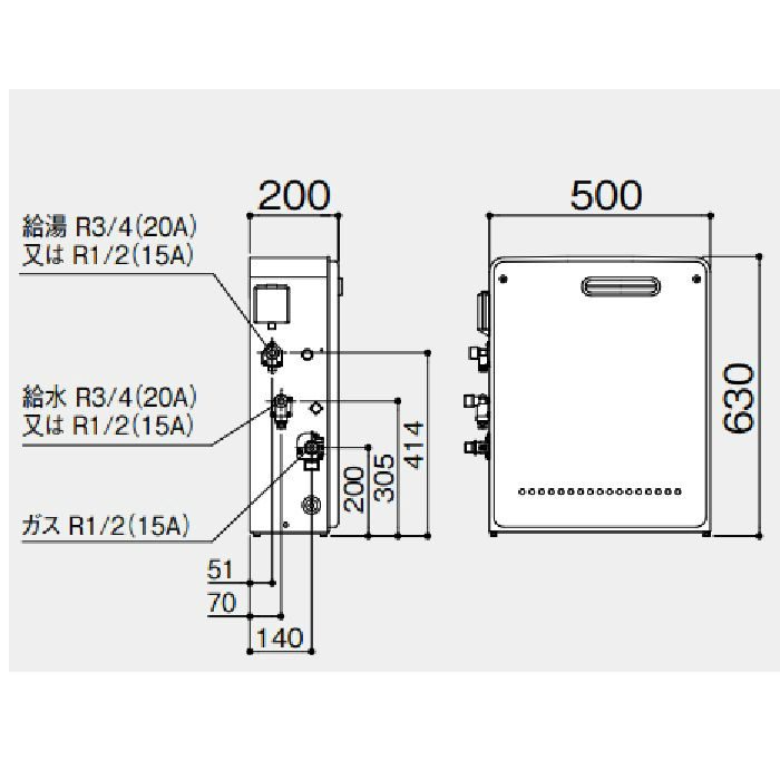GQ-1637RX ガス給湯器 16号 12A・13A R1/2（15A）【本体のみリモコン ...