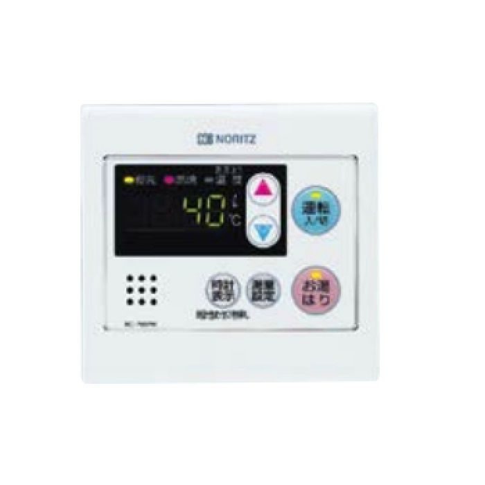 NORITZ 給湯器　屋外式　GQ-2037WS LPガス GQ-2037WS-FFA ガス給湯器 20号 LPG R1／2（15A） ノーリツ【アウン