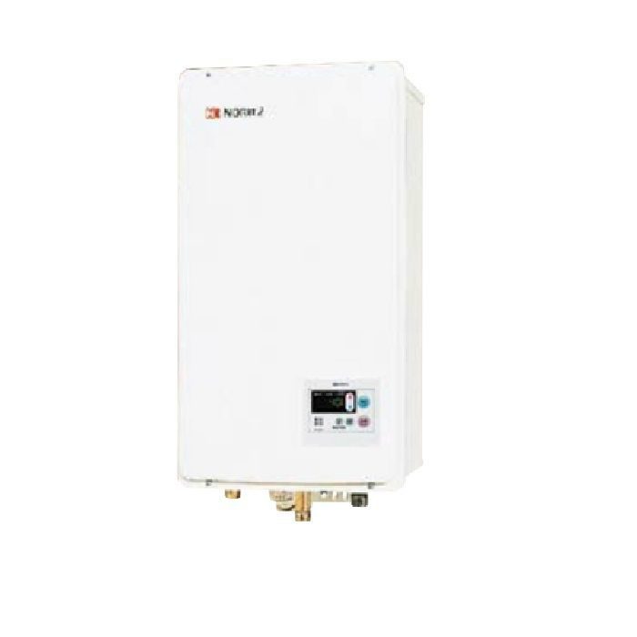 NORITZ ガスふろ給湯器 壁掛 20号 エコジョーズ 除菌フルオート 設置フリー