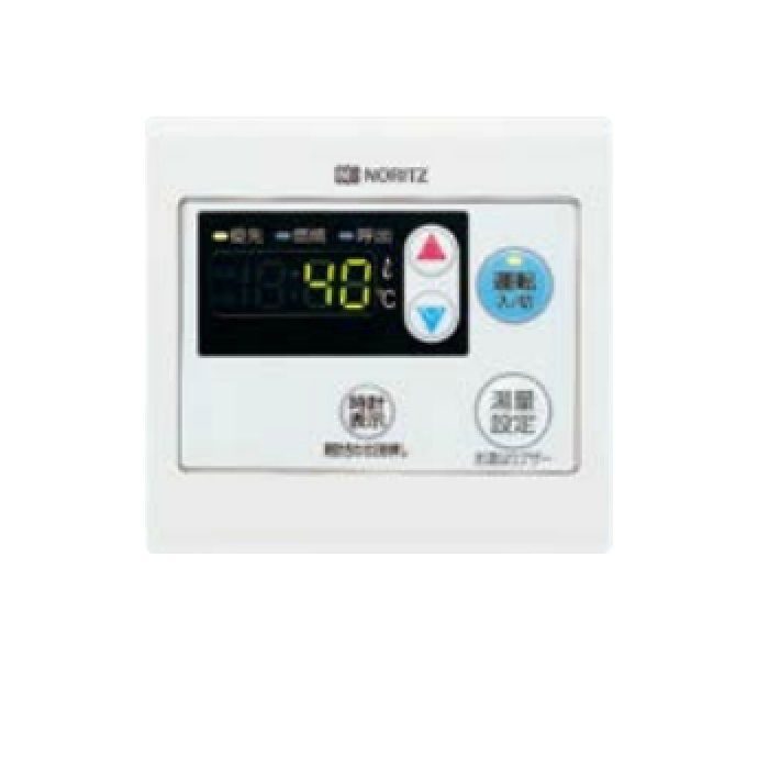 GBG-1610D-2 ガス給湯器 16号 LPG(プロパンガス) R3／4（20A） CL（1型）