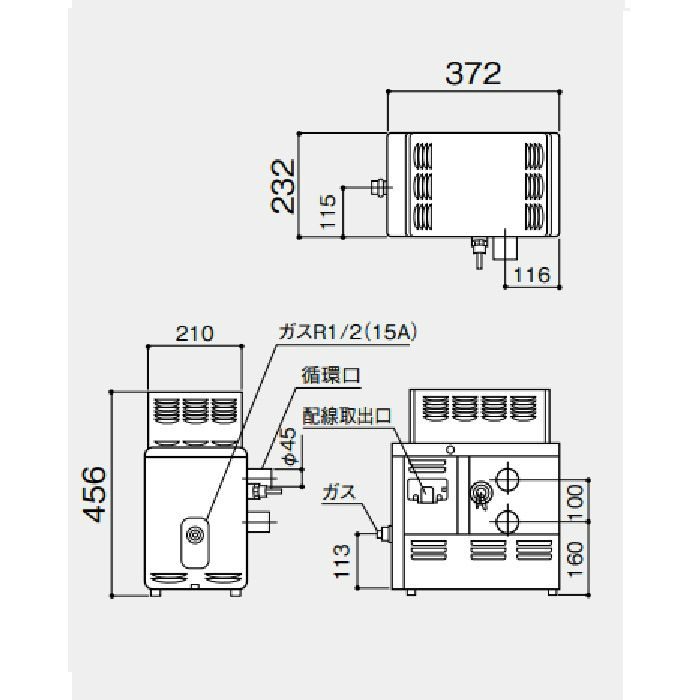 GSY-132M（360／厚壁用） ガスふろがま 12A・13A