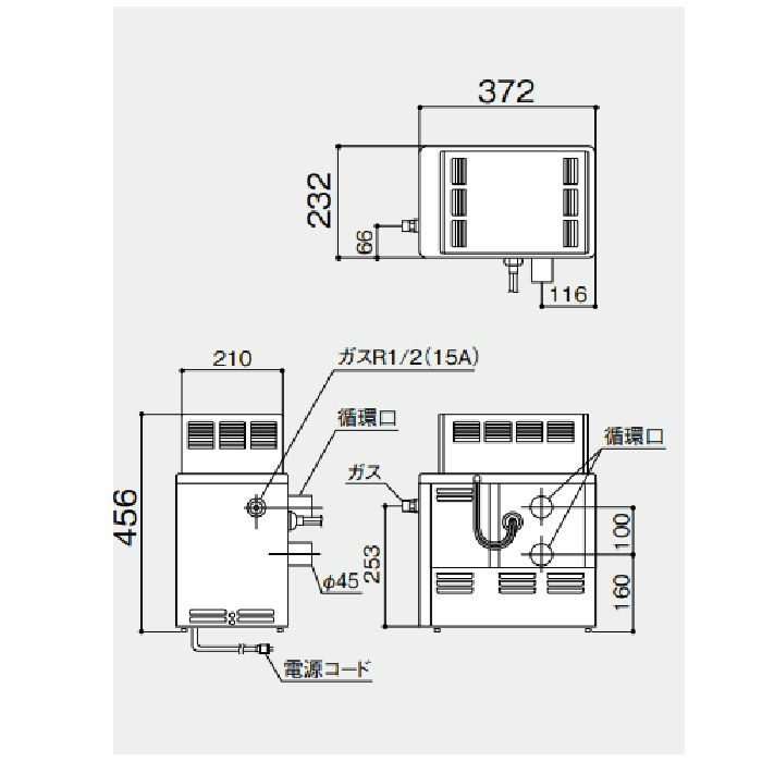 GSY-133E ガスふろがま 12A・13A
