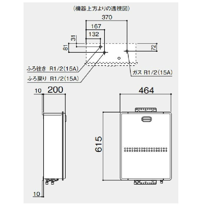 GST-131 ガスふろがま LPG