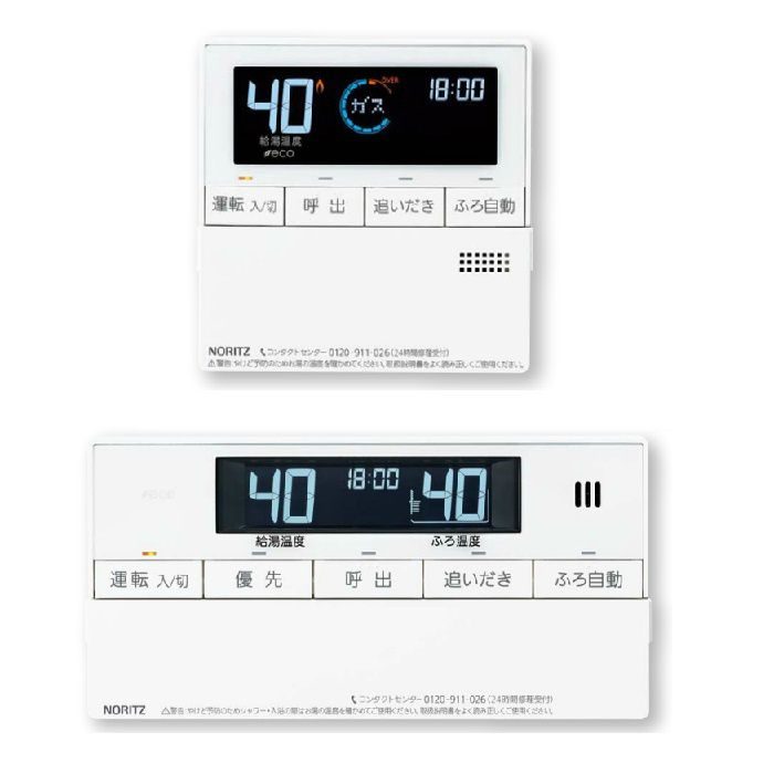 RC-J101E リモコンマルチセット 浴室用台所用セット