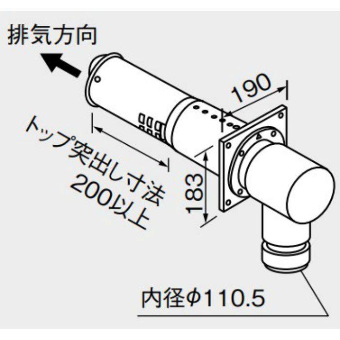 ノーリツ FF-15トップA 400型-