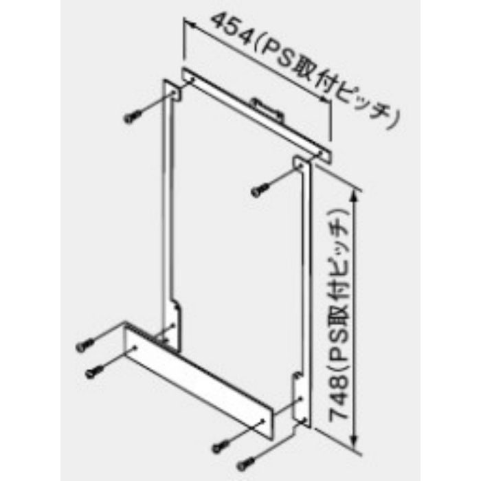 0701133 PS設置給湯器取り替え専用部材 PS金枠セットPK-5