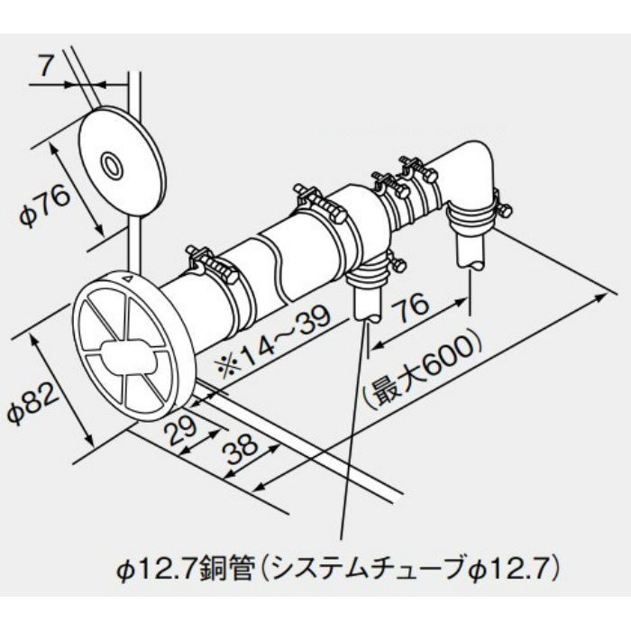 0704973 循環アダプター HX-SJ（無極性） ノーリツ【アウンワークス通販】