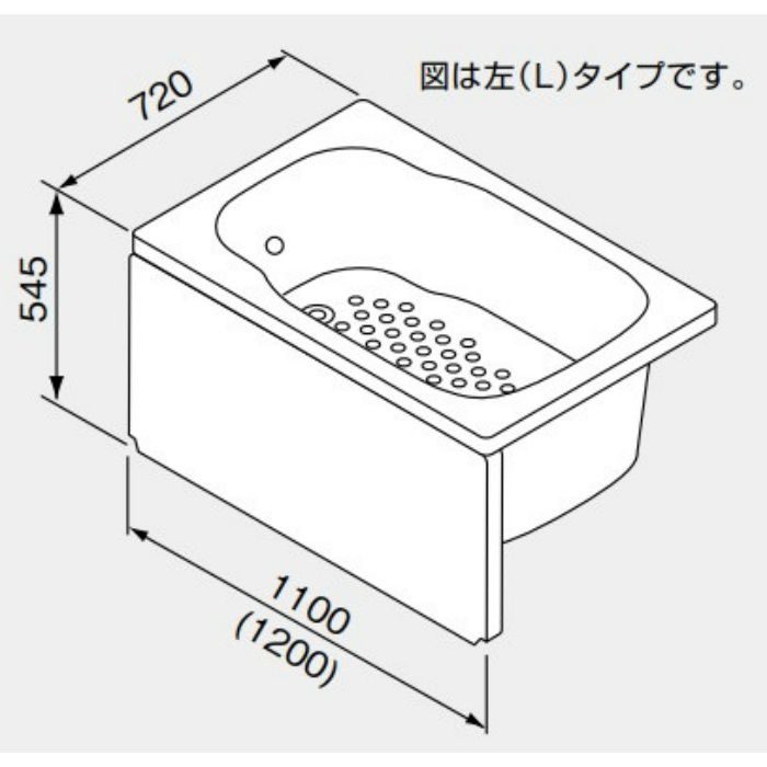 901335 FRP浴槽SP L (水栓穴無し) 1200mmタイプ 1272/C0N L-STW/BL