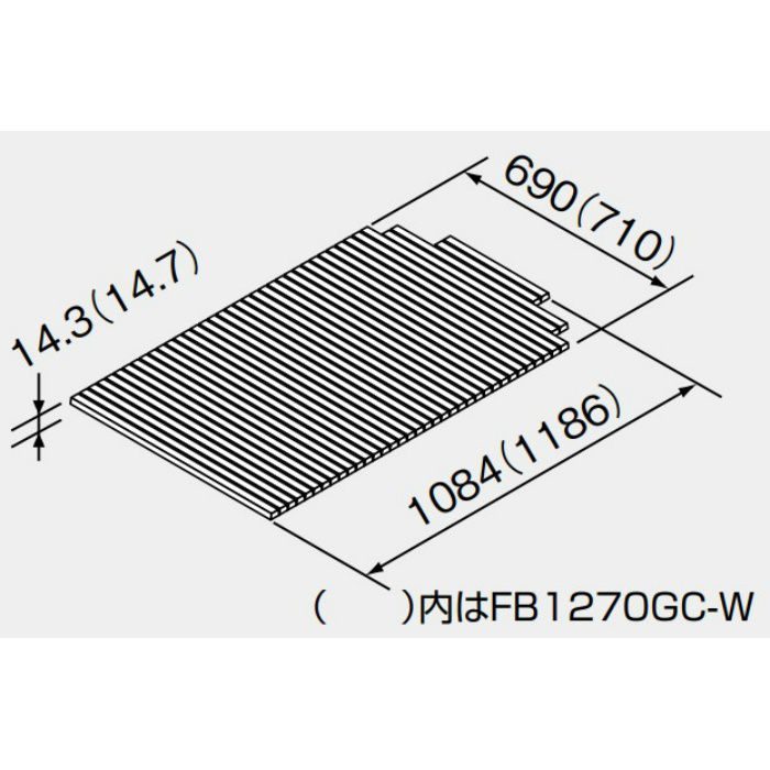 0918225 シャッターフタ FB1270GC-W（1200mmタイプ用）