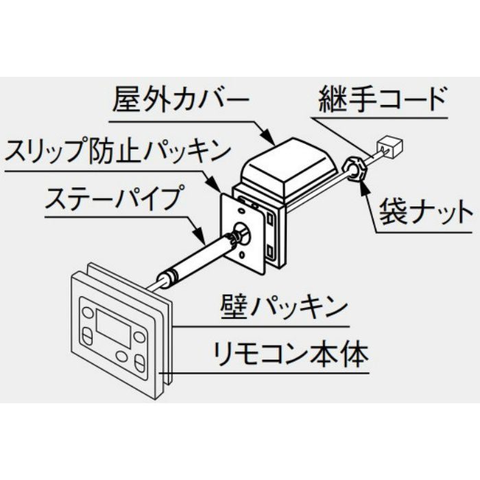 ノーリツ 【UPS-25-60】 ノーリツ 給湯器部材 循環ポンプ яб∀