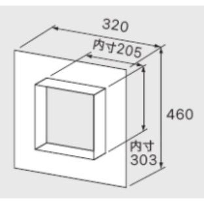 0702391 BFトップ 化粧カバー