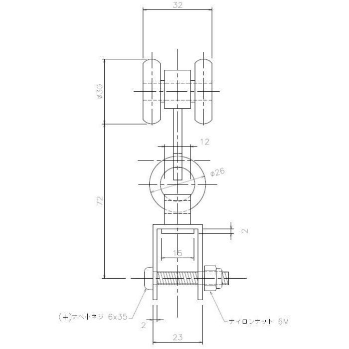 27T28 SG間仕切用ランナー 岡田装飾金物【アウンワークス通販】